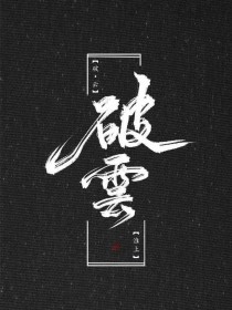 流氓软件app下载大全